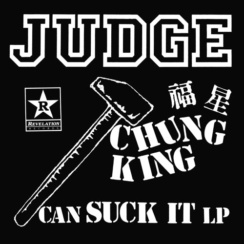 Judge- Chung King Can Suck It [ VINYL LP ]