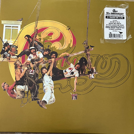 Chicago- Chicago IX: Greatest Hits - Expanded Edition [ VINYL LP ]