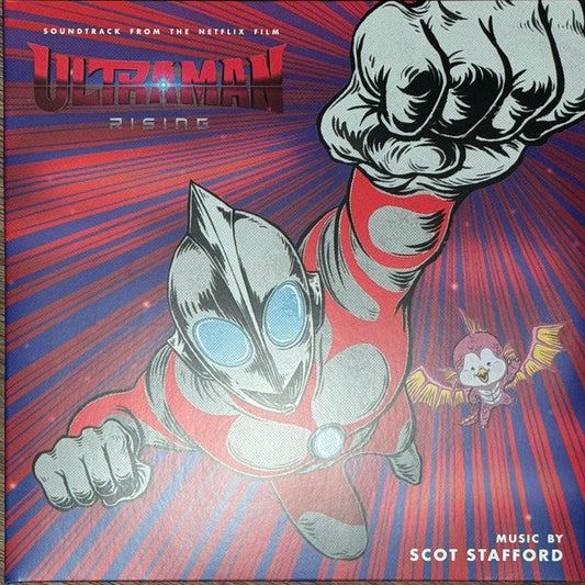 Scot Stafford- Ultraman: Rising (Soundtrack) [ VINYL LP ]