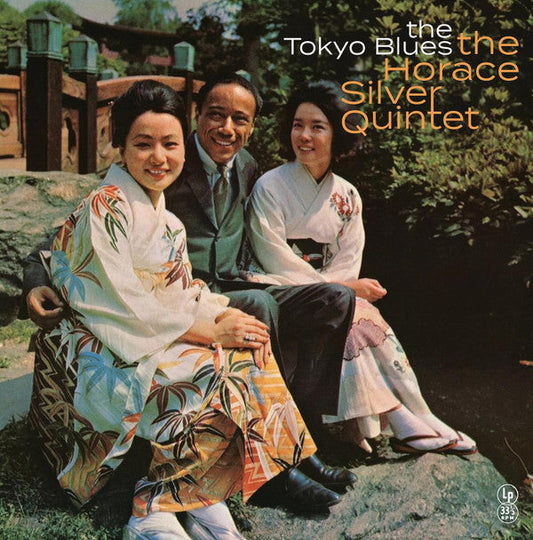 Horace Silver Quintet- Tokyo Blues - Yellow Vinyl [ VINYL LP ]