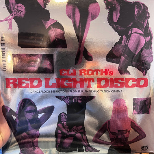 Various Artists- Eli Roth's Red Light Disco (Various Artists) [ VINYL LP ]