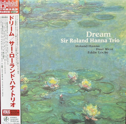 Roland Hanna  Trio- Dream (Jpn) [ VINYL LP ]