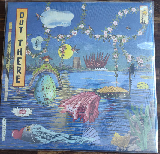 Hiromi- Out There [ VINYL LP ]