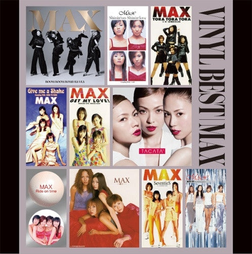 Max- Vinyl Best (Indie Exclusive Vinyl) [ VINYL LP ]