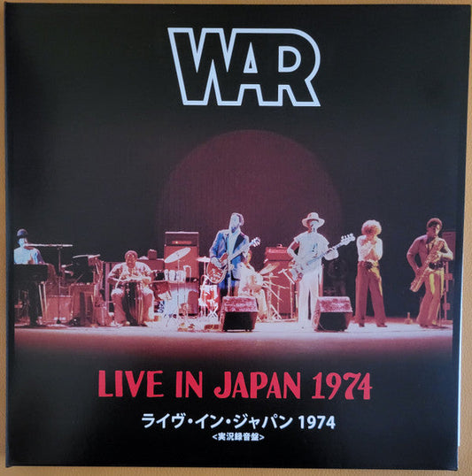 War- Live In Japan 1974 [ VINYL LP ]
