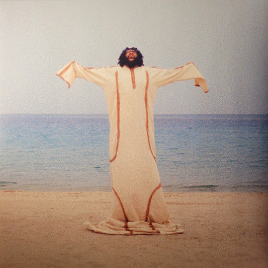 Elmiene- Anyway I Can - Limited Sand Colored Vinyl [ VINYL LP ]