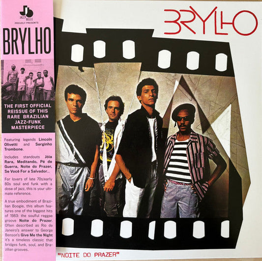 Brylho- Brylho [ VINYL LP ]