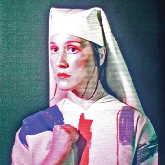 Cate Le Bon- Pompeii (Indie Exclusive Yellow) [ VINYL LP ]