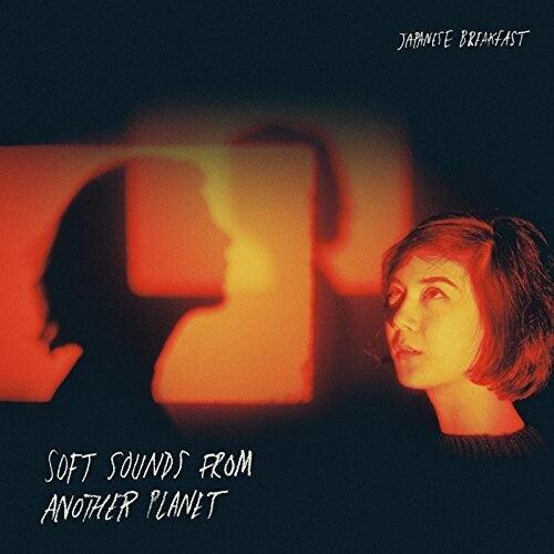 Japanese Breakfast- Soft Sounds From Another Planet [ VINYL LP ]