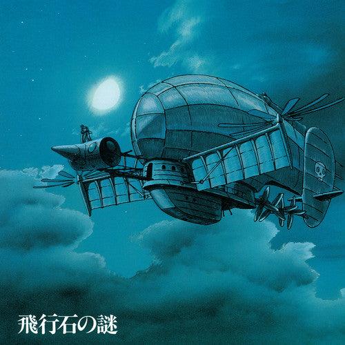 Castle in the Sky (Original Motion Picture Soundtrack) (Studio Ghibli) [ VINYL LP ]